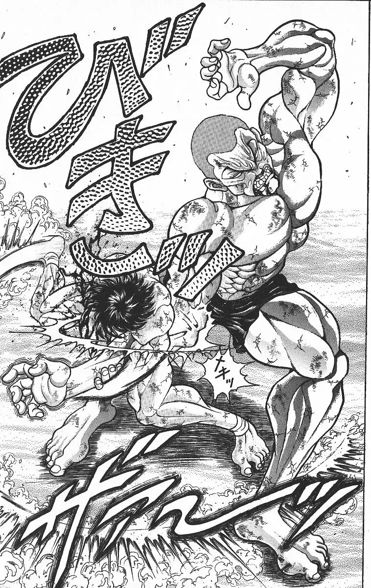 Grappler Baki capítulo 362, página 16
