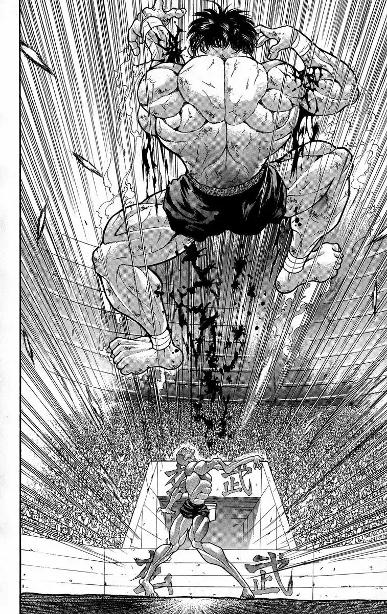 Grappler Baki capítulo 364, página 2