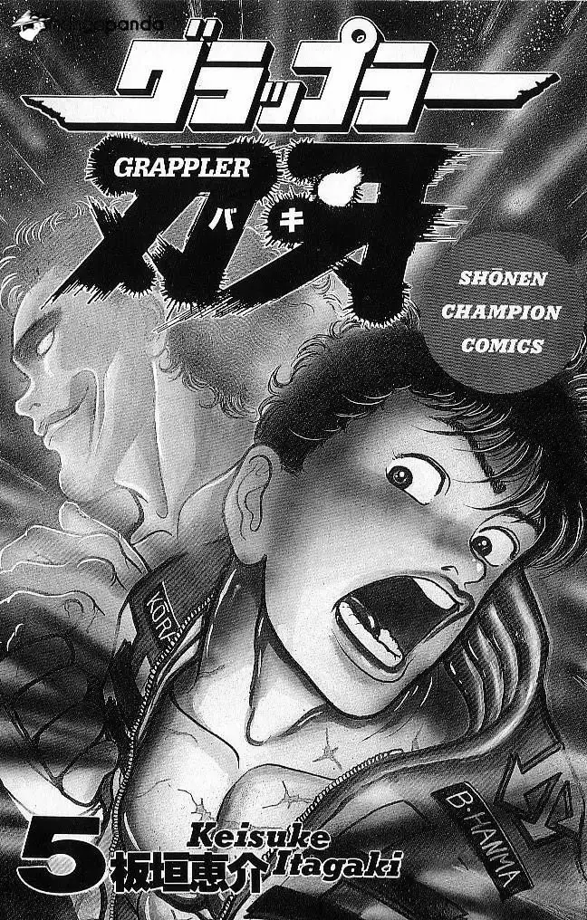 Grappler Baki capítulo 37, página 2