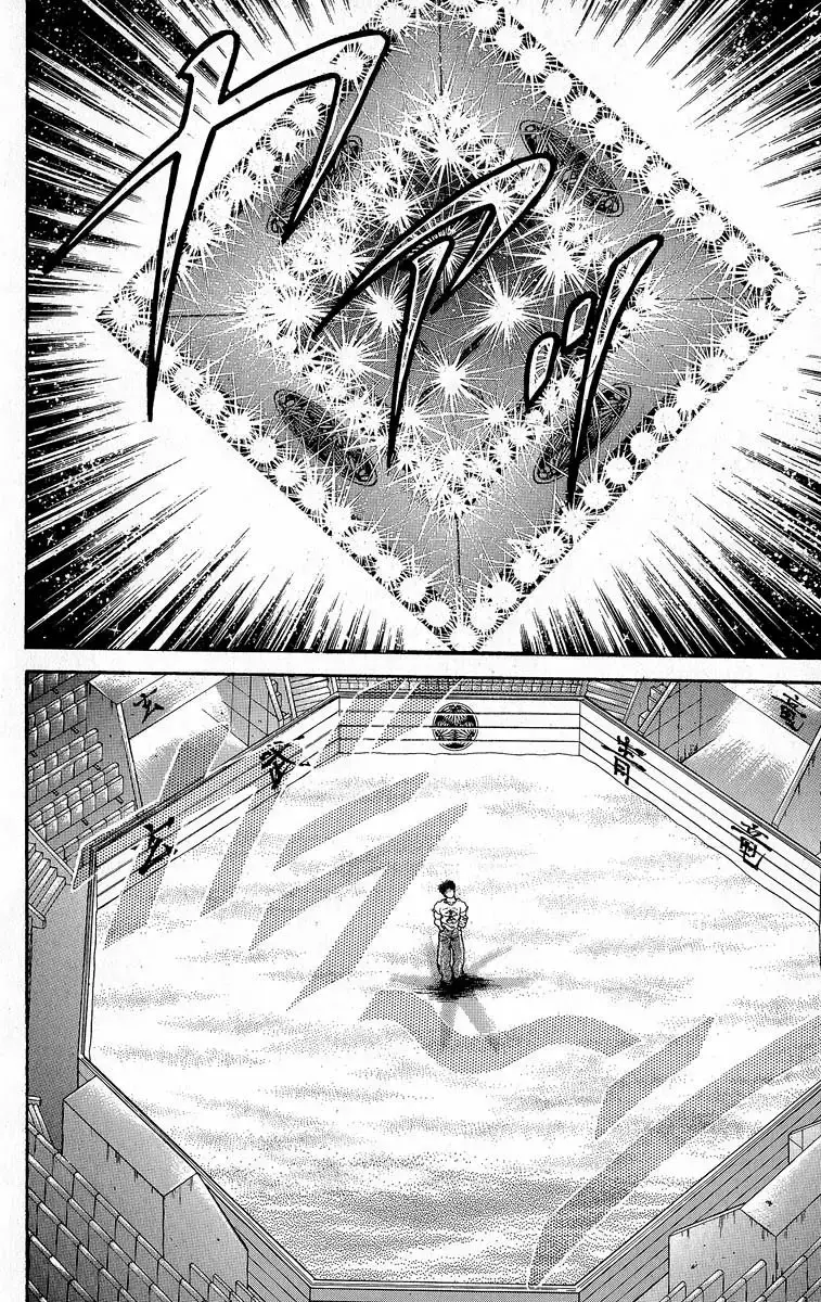 Grappler Baki capítulo 371, página 8
