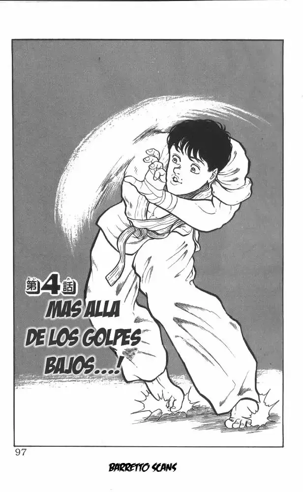 Grappler Baki capítulo 4, página 1