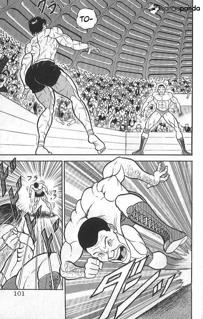 Grappler Baki capítulo 41, página 15