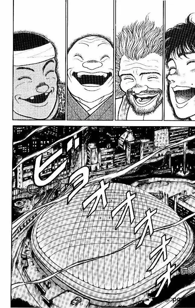 Grappler Baki capítulo 46, página 21