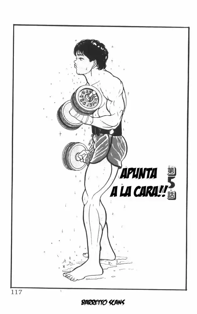 Grappler Baki capítulo 5, página 1