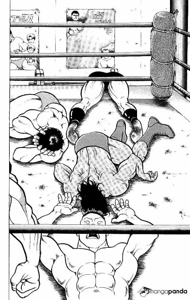 Grappler Baki capítulo 52, página 2