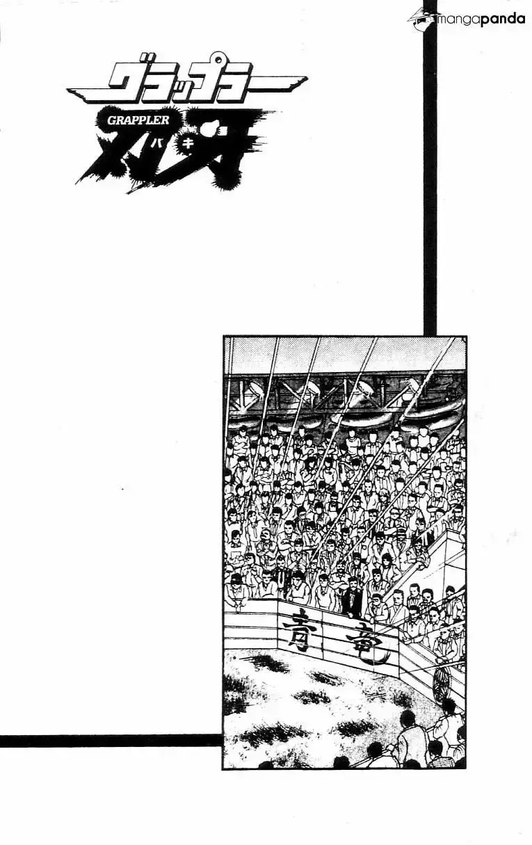 Grappler Baki capítulo 55, página 27