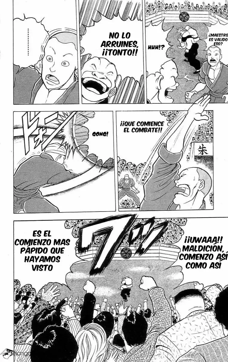 Grappler Baki capítulo 56, página 4