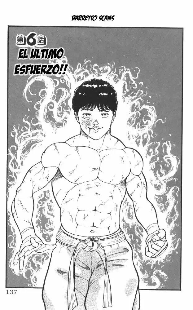 Grappler Baki capítulo 6, página 1
