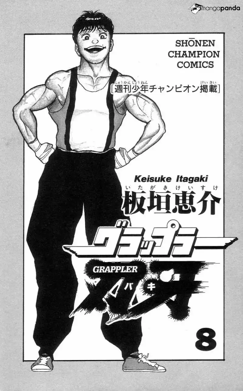 Grappler Baki capítulo 64, página 3