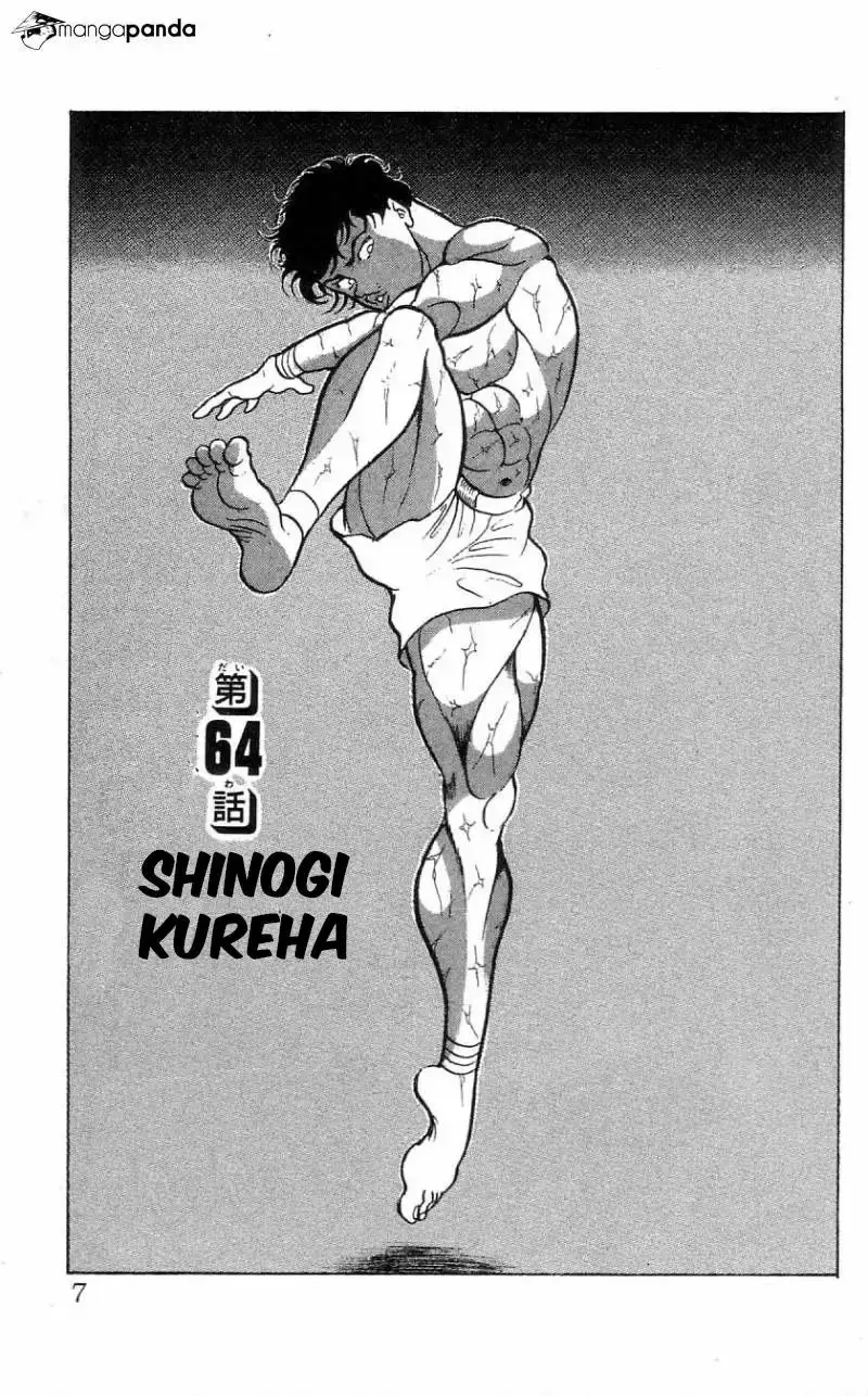 Grappler Baki capítulo 64, página 6