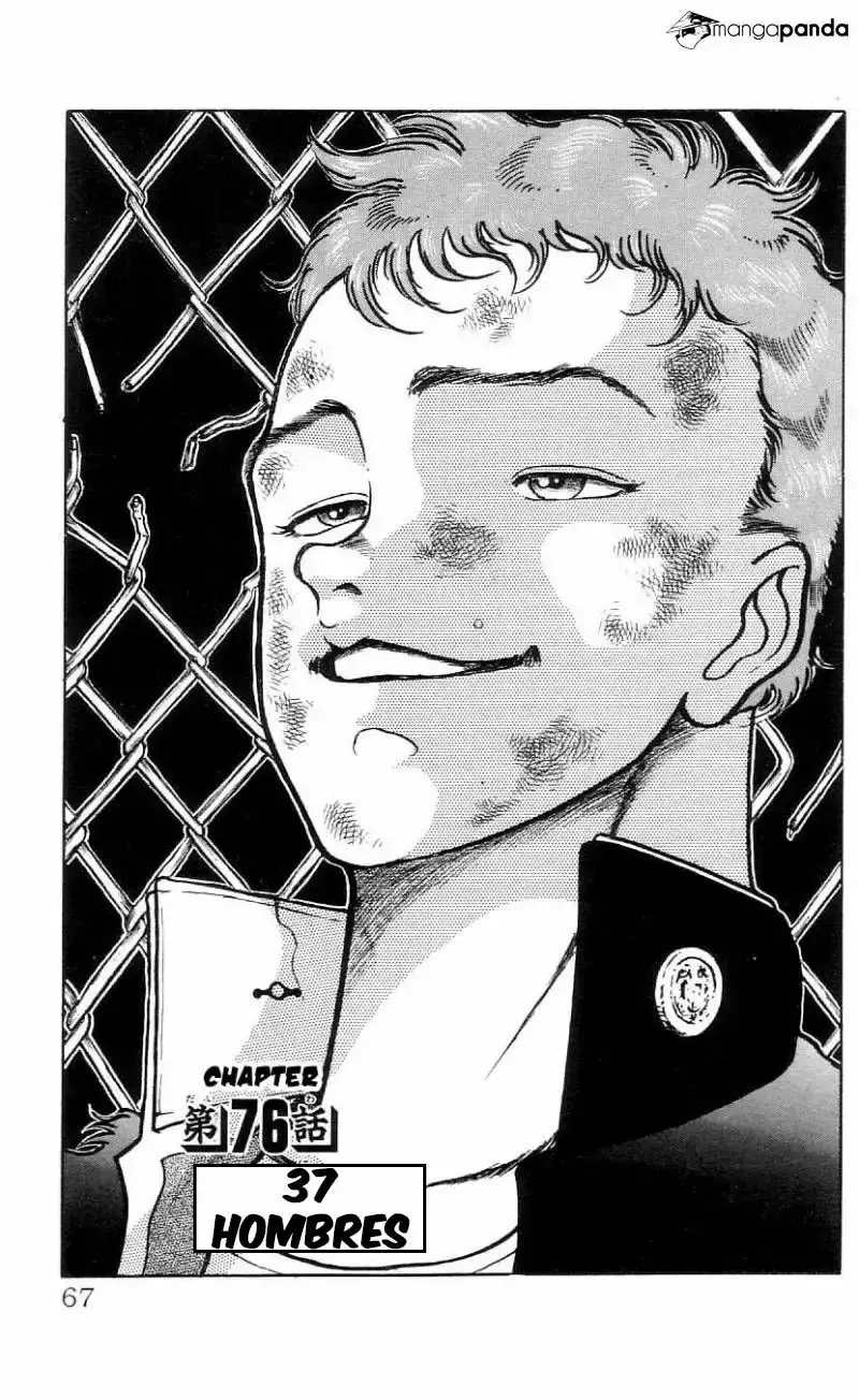 Grappler Baki capítulo 76, página 1