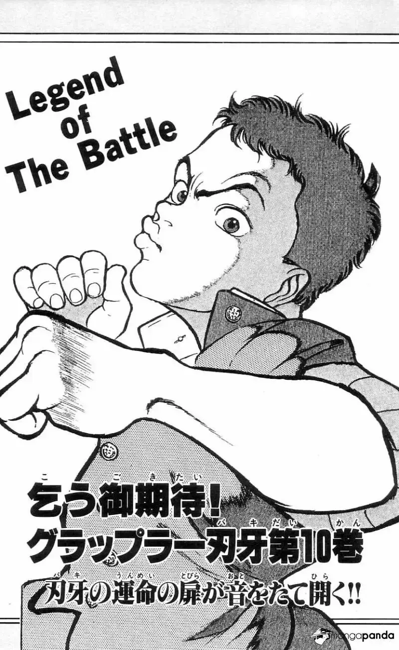 Grappler Baki capítulo 81, página 19