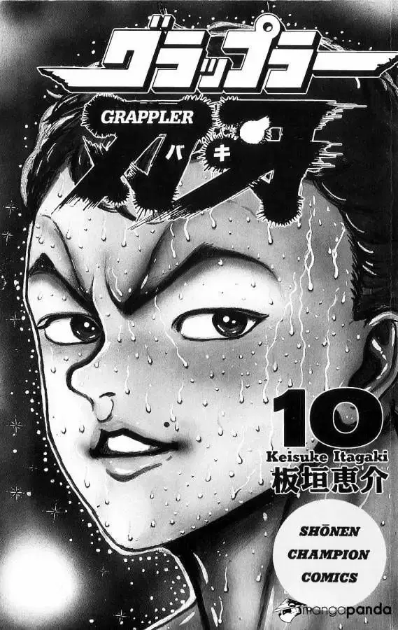 Grappler Baki capítulo 82, página 2