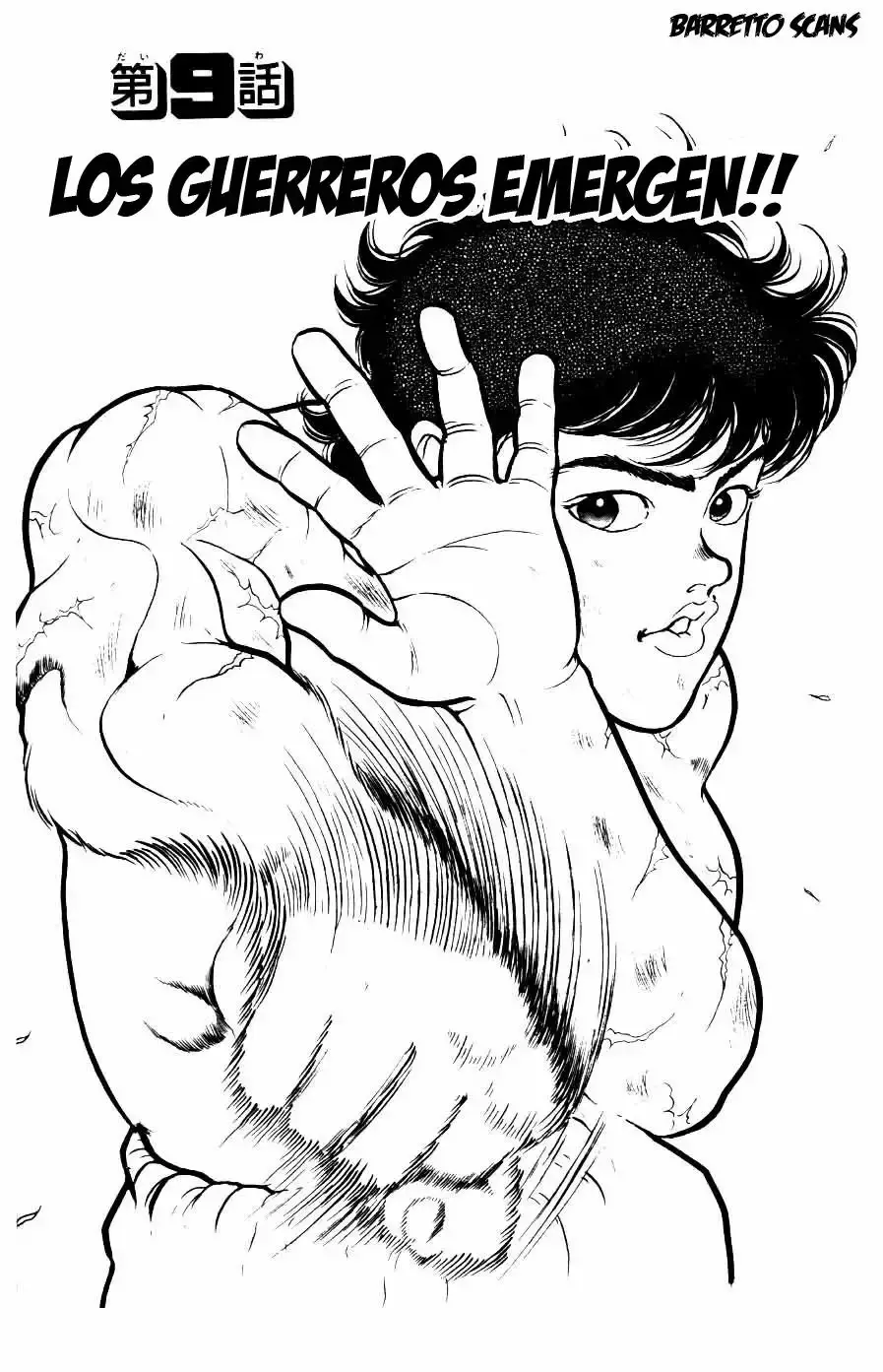 Grappler Baki capítulo 9, página 2