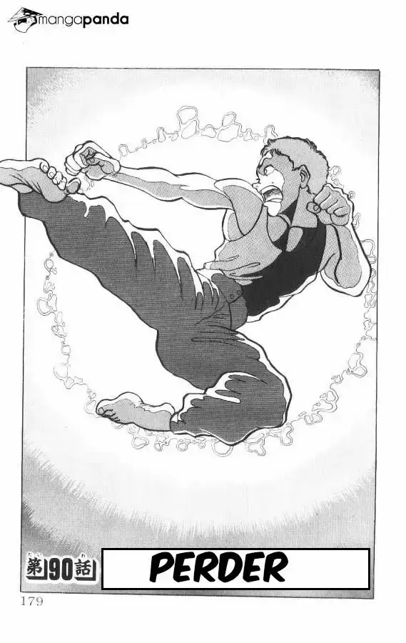 Grappler Baki capítulo 90, página 1