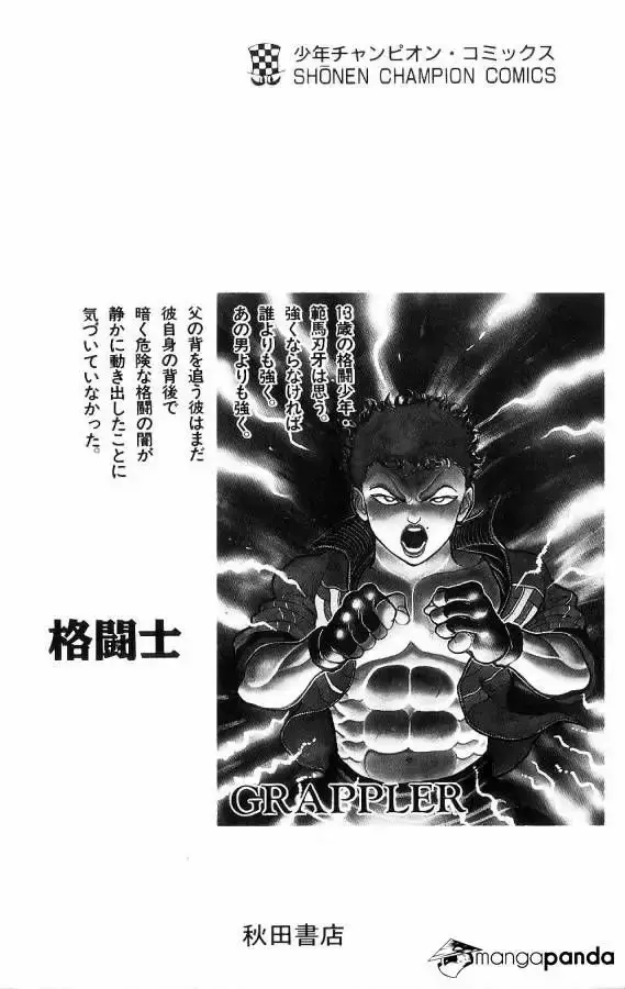 Grappler Baki capítulo 90, página 22