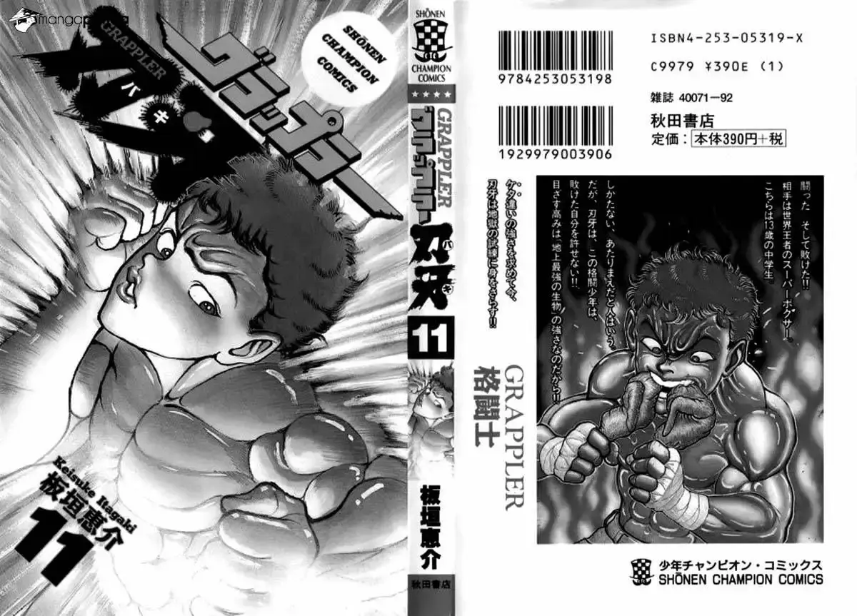 Grappler Baki capítulo 91, página 1