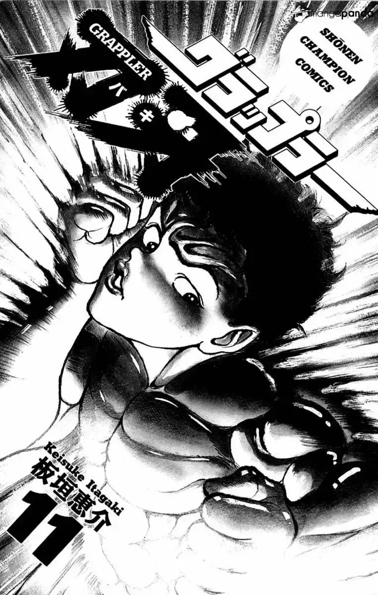 Grappler Baki capítulo 91, página 2