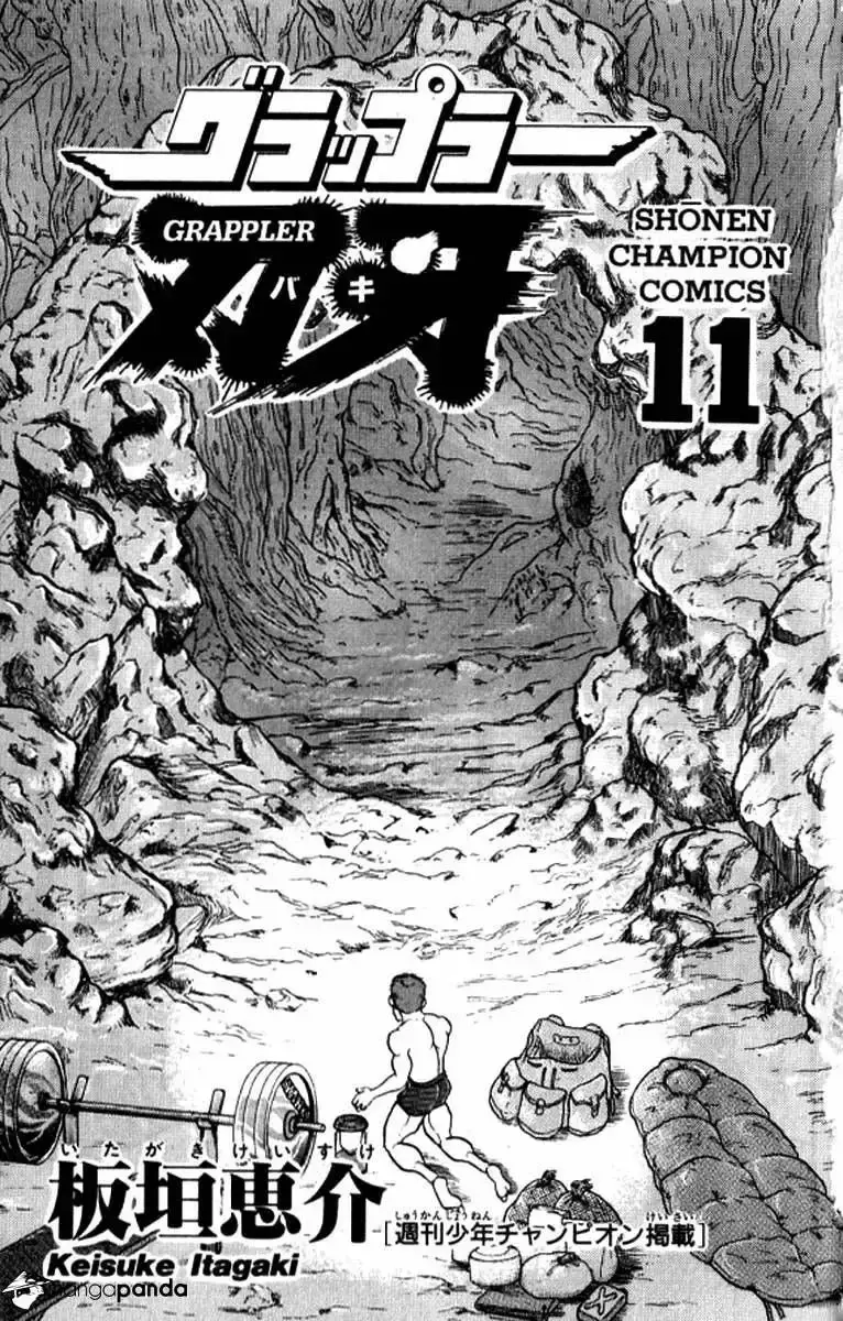 Grappler Baki capítulo 91, página 3