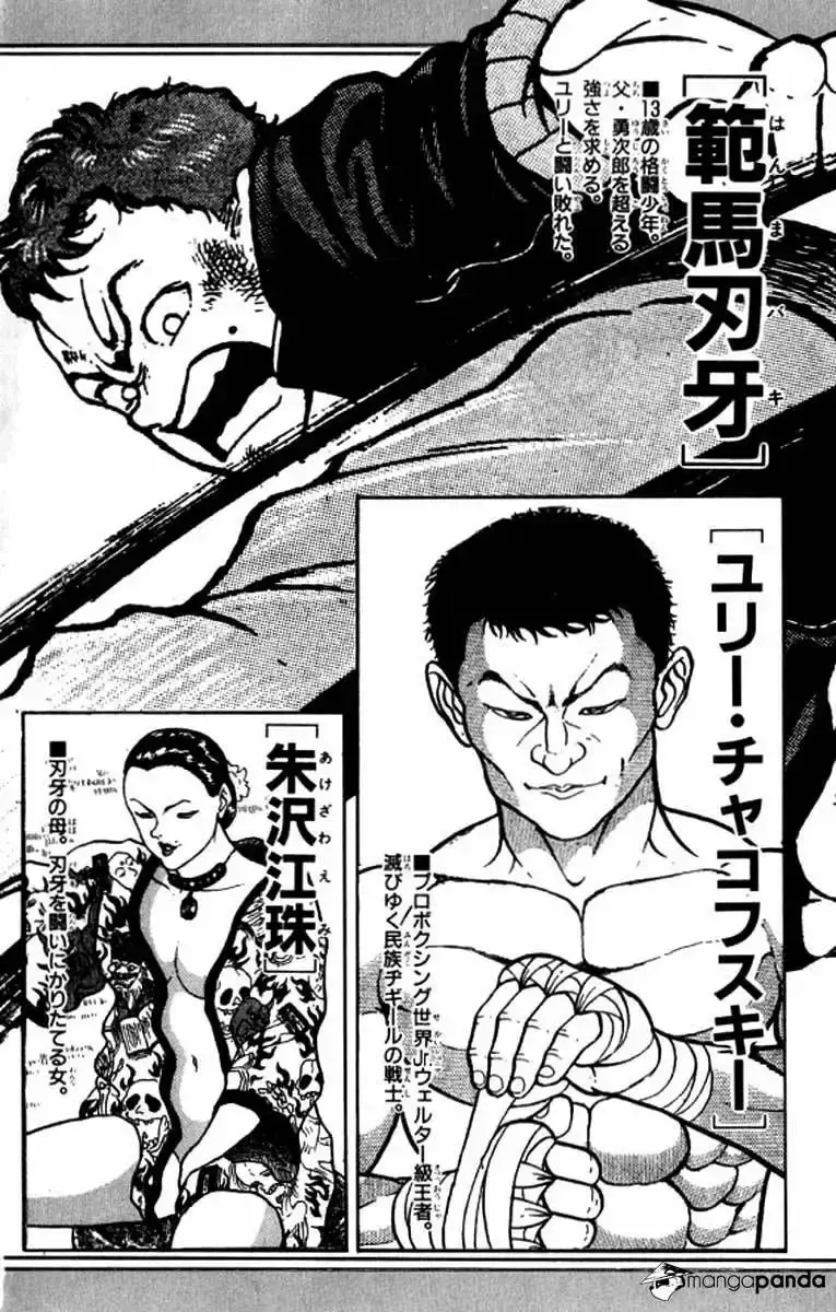Grappler Baki capítulo 91, página 4