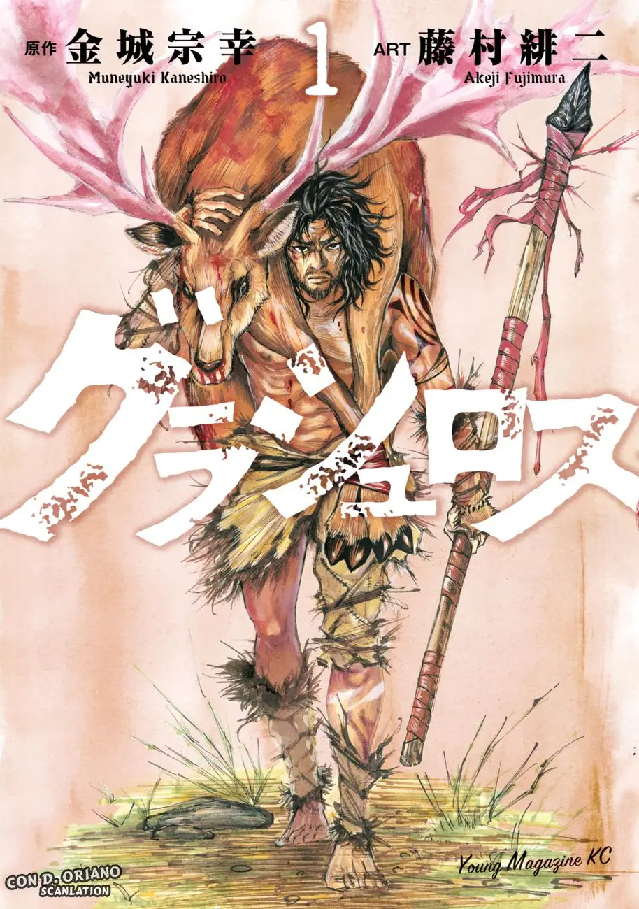 Grashros capítulo 1, página 2