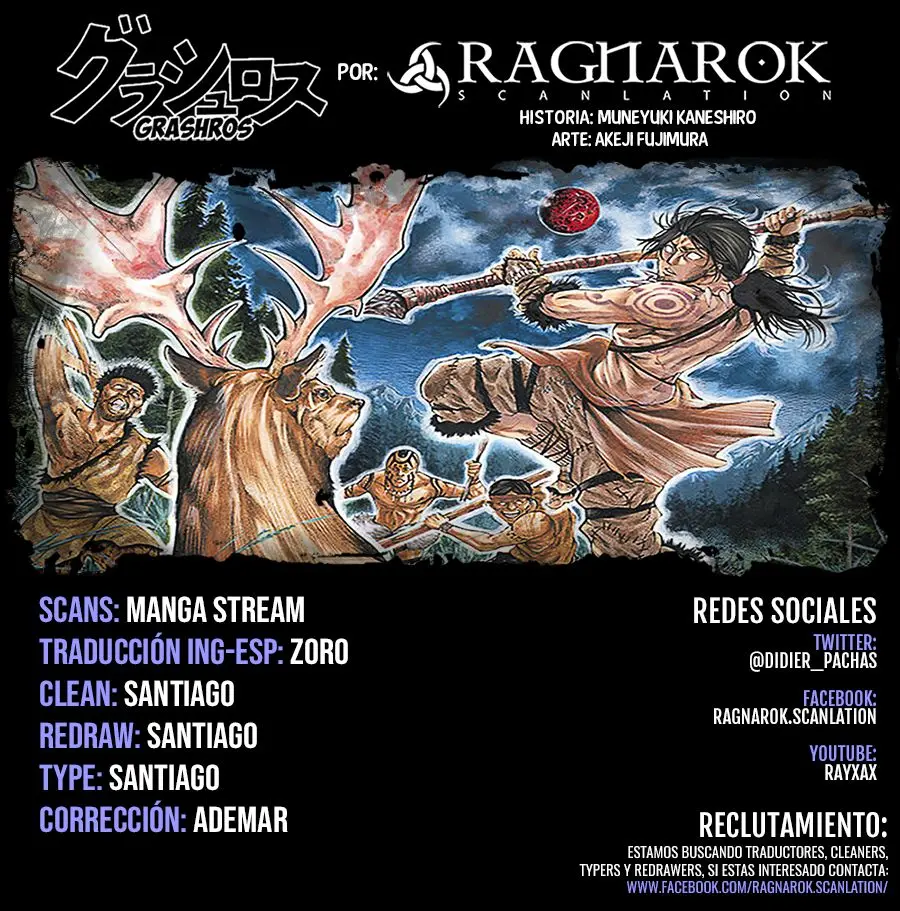 Grashros capítulo 13, página 1