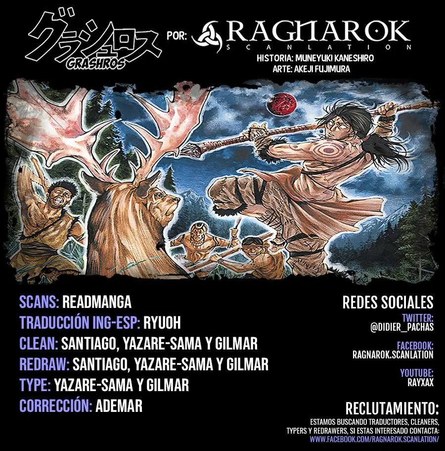 Grashros capítulo 16, página 1