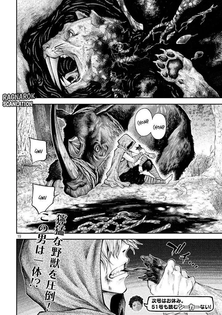 Grashros capítulo 16, página 18