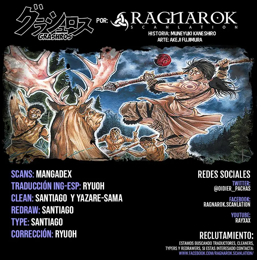 Grashros capítulo 18, página 1