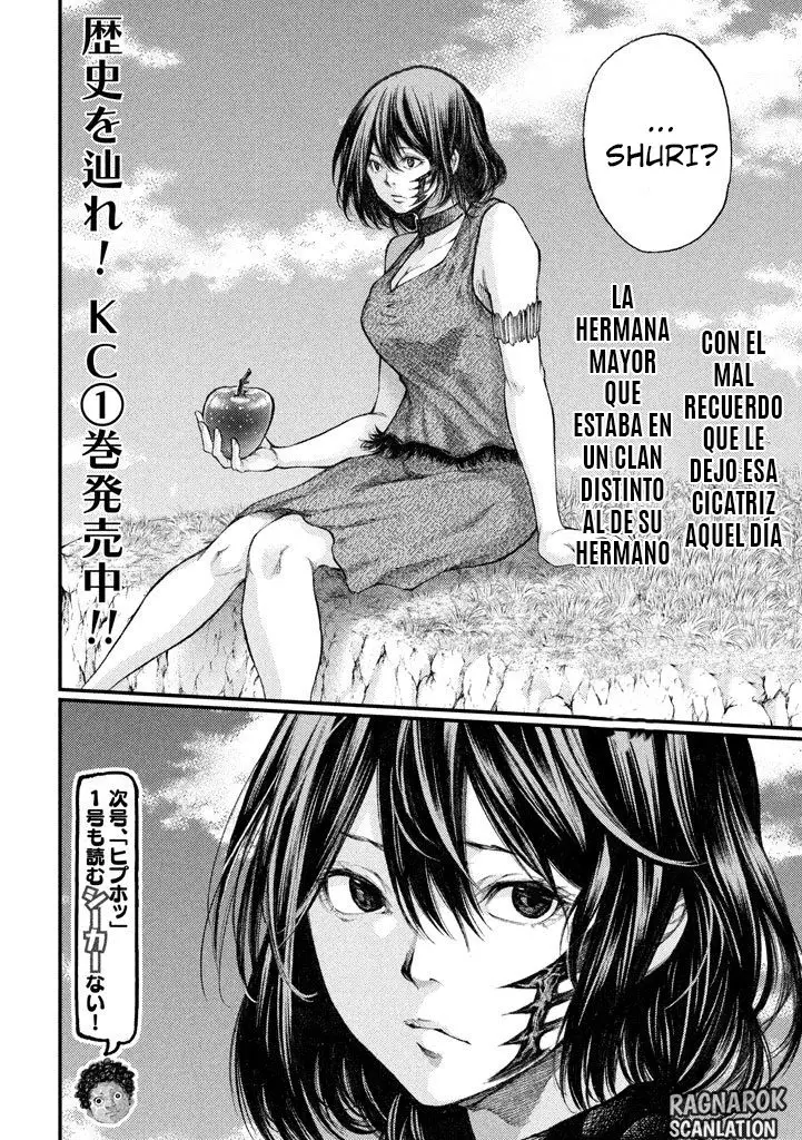 Grashros capítulo 18, página 19