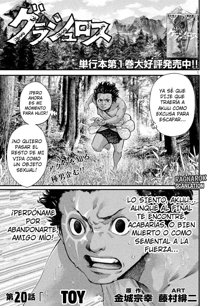 Grashros capítulo 20, página 2