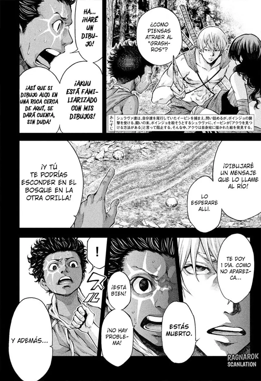 Grashros capítulo 21, página 3