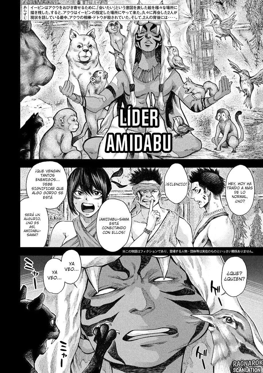 Grashros capítulo 22, página 3