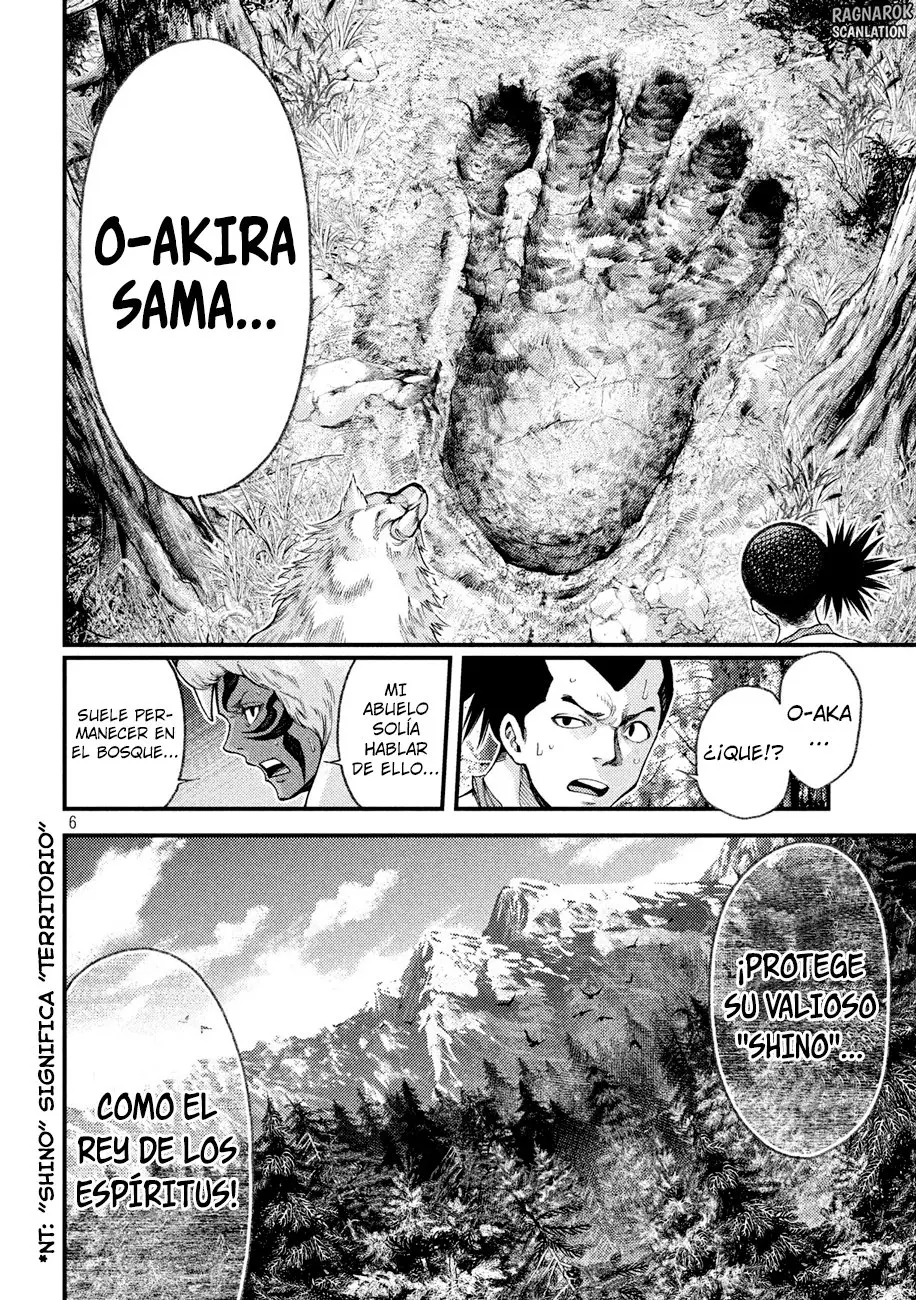 Grashros capítulo 23, página 7