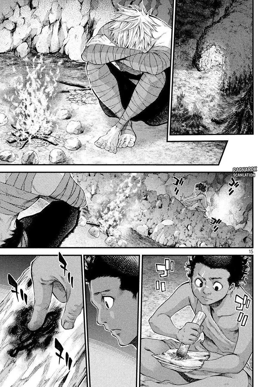 Grashros capítulo 25, página 16