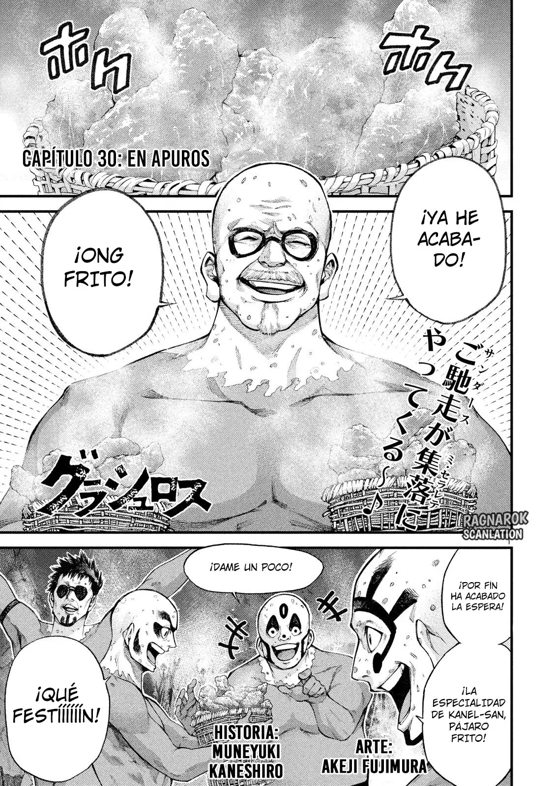 Grashros capítulo 30, página 2