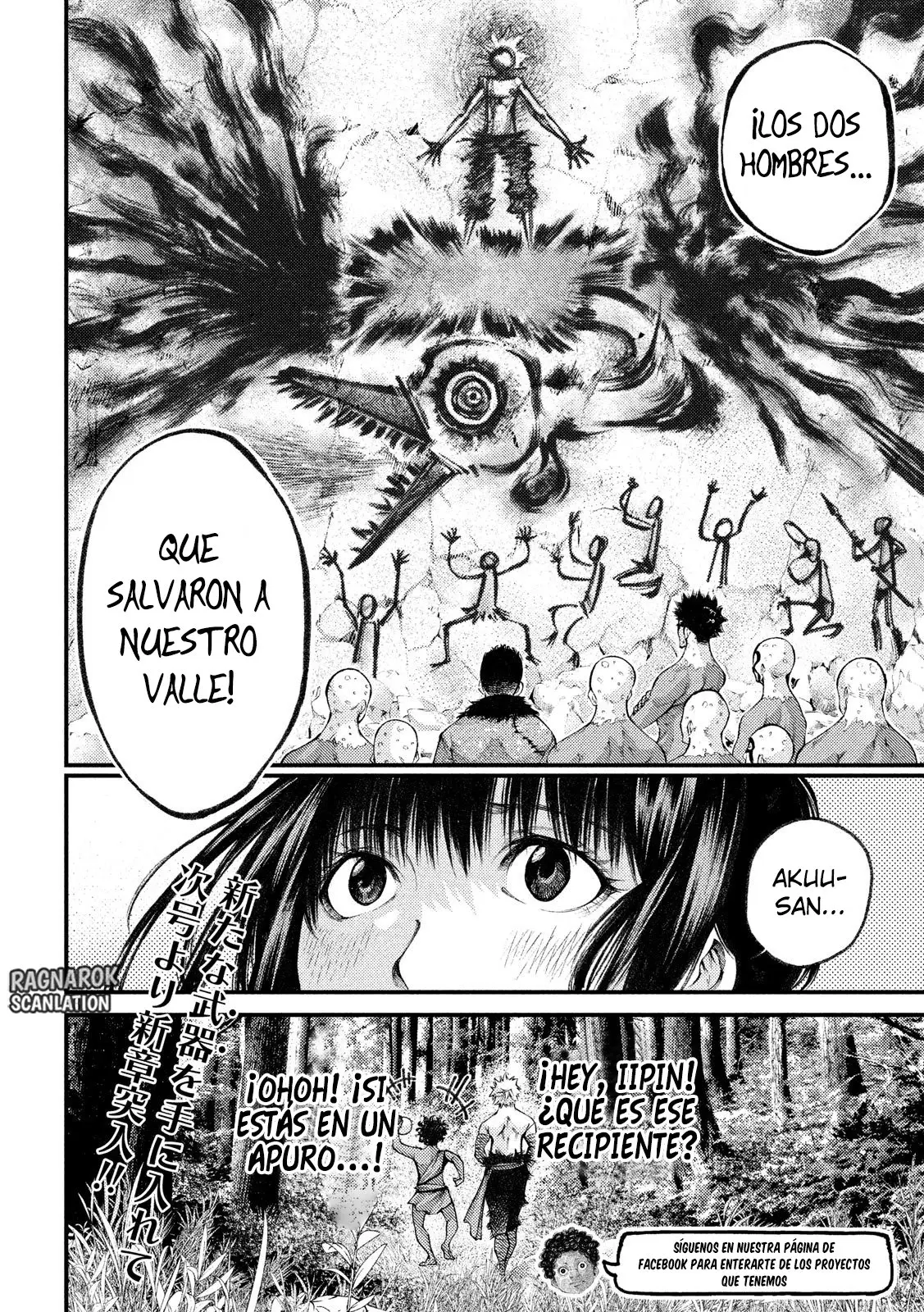 Grashros capítulo 30, página 19