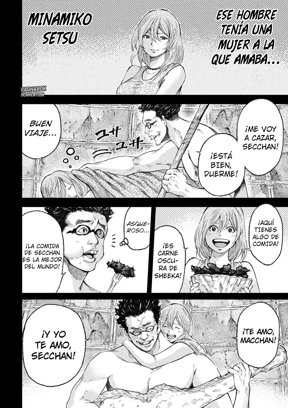 Grashros capítulo 35, página 7
