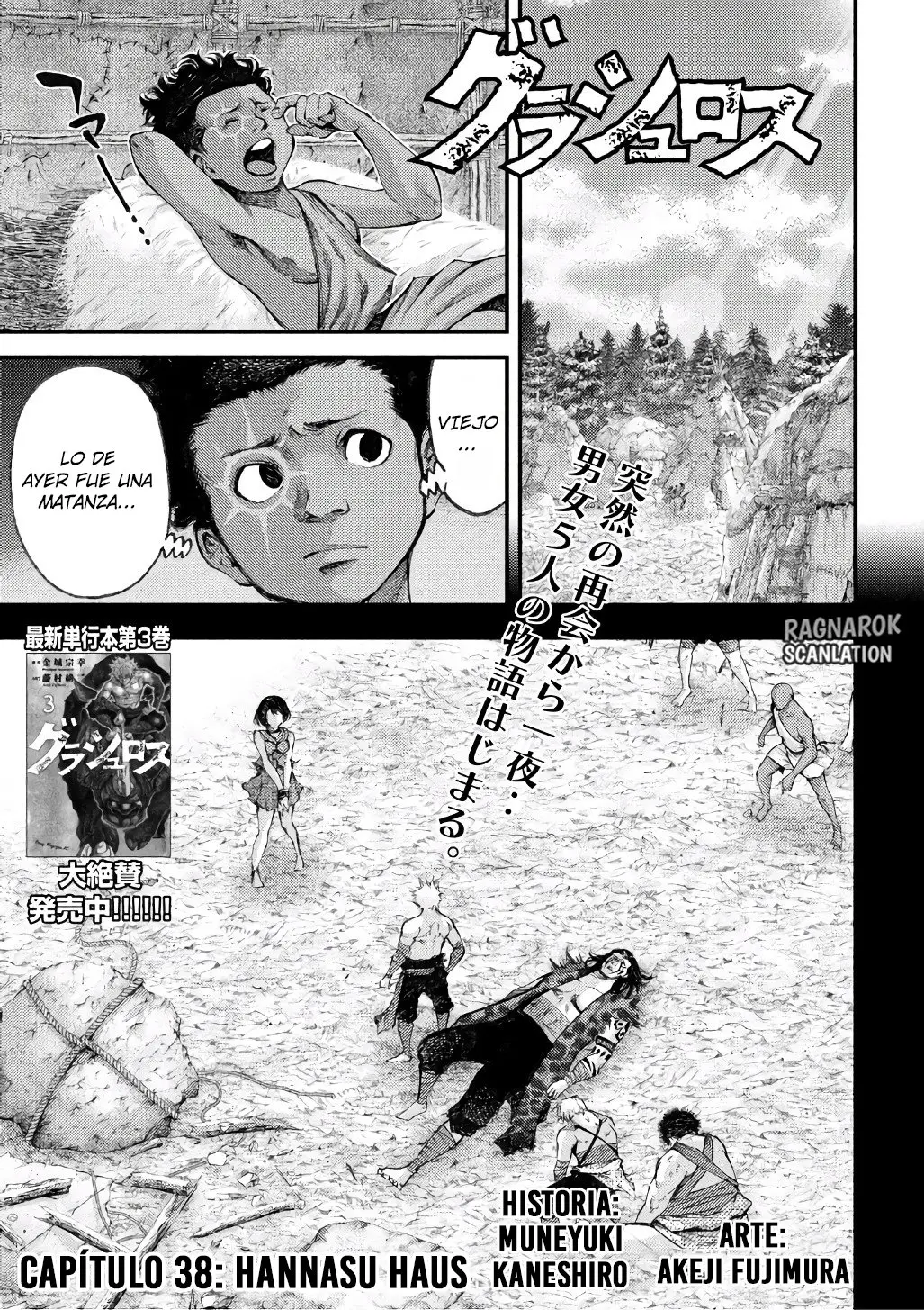 Grashros capítulo 38, página 2