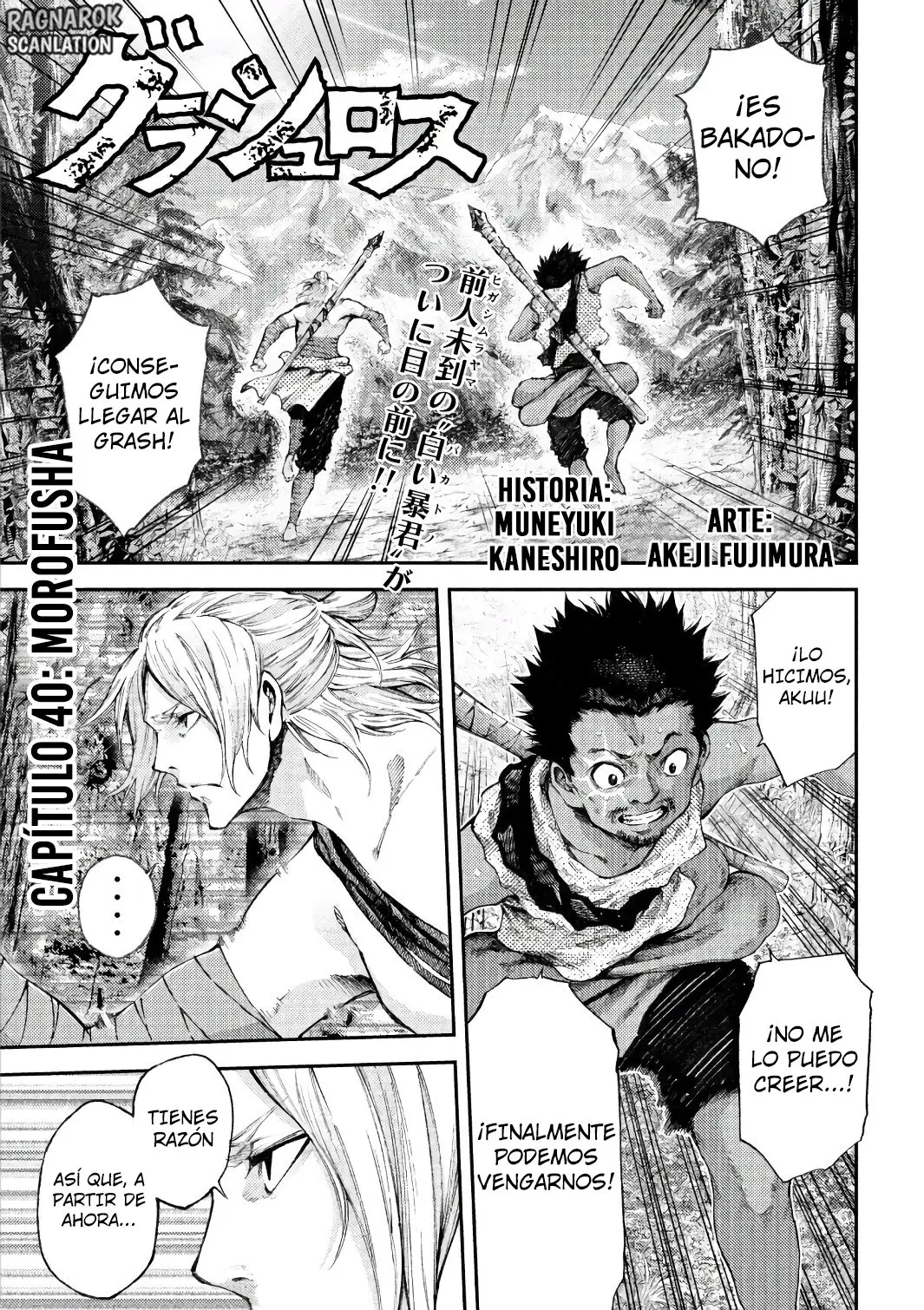 Grashros capítulo 40, página 2