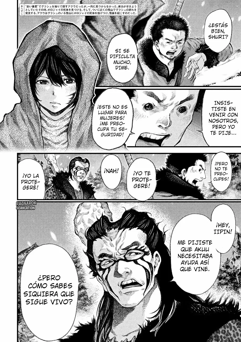 Grashros capítulo 41, página 3