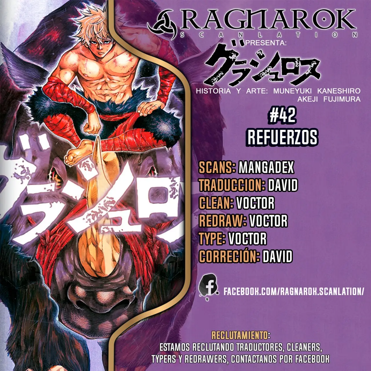 Grashros capítulo 42, página 1