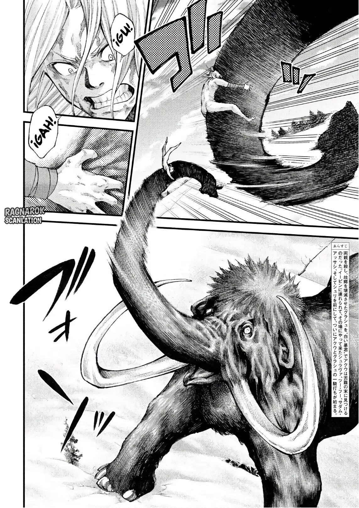 Grashros capítulo 43, página 3