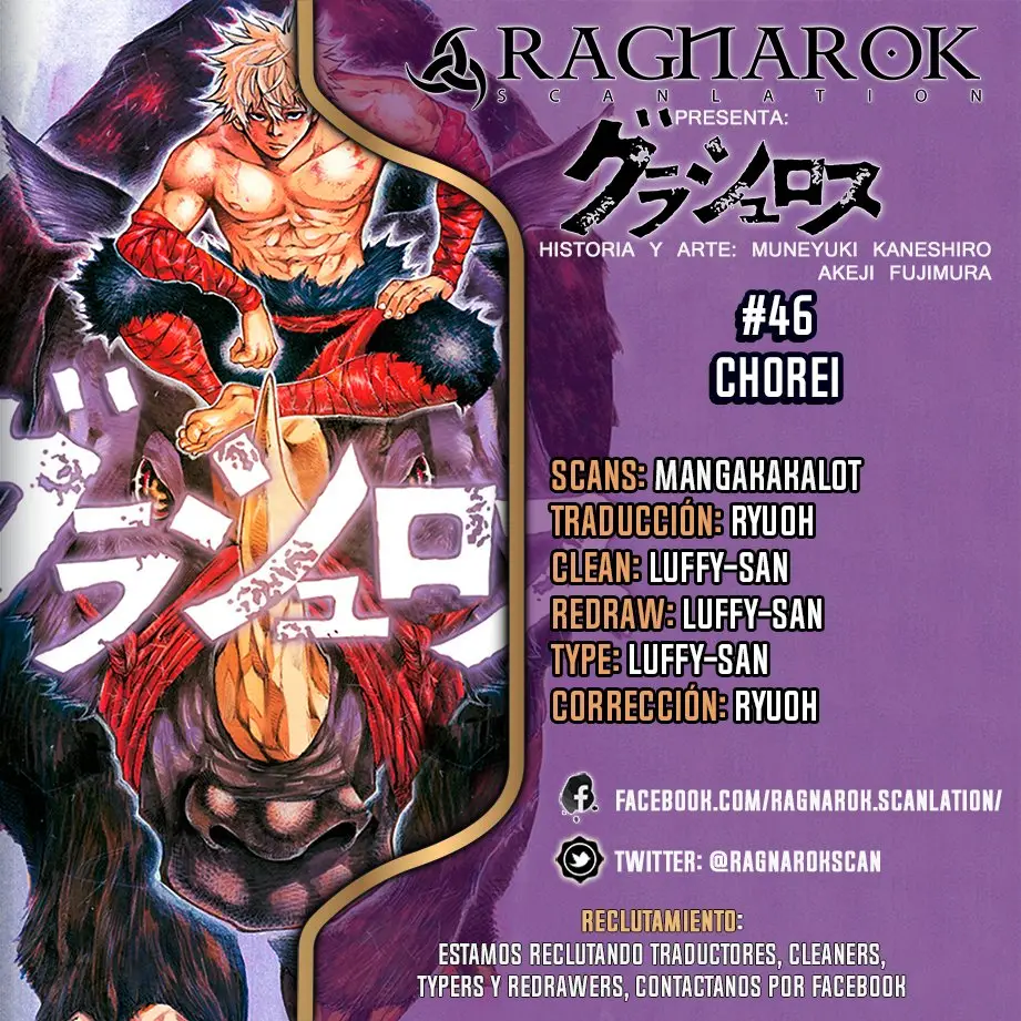 Grashros capítulo 46, página 1