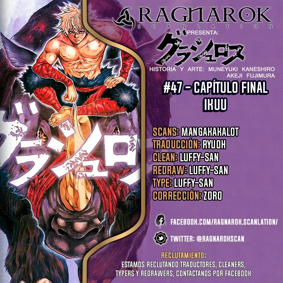 Grashros capítulo 47, página 1