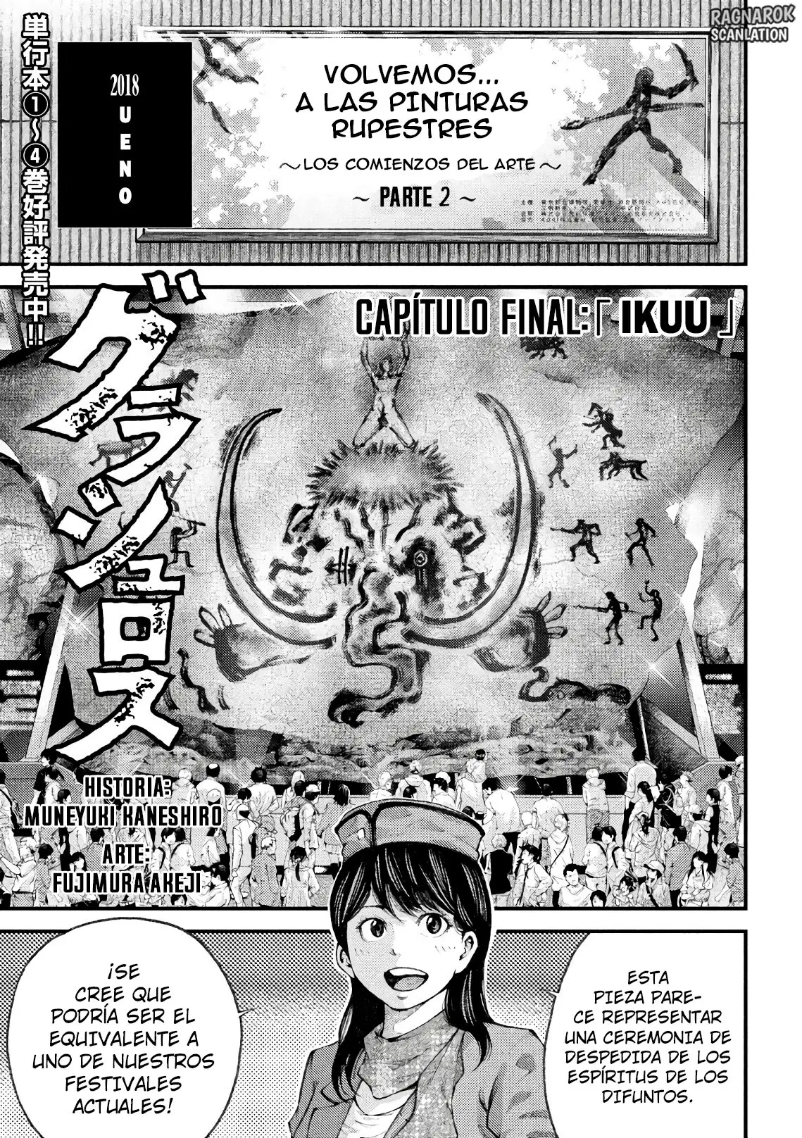 Grashros capítulo 47, página 2