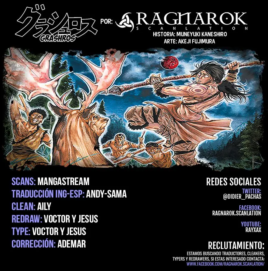 Grashros capítulo 7, página 1