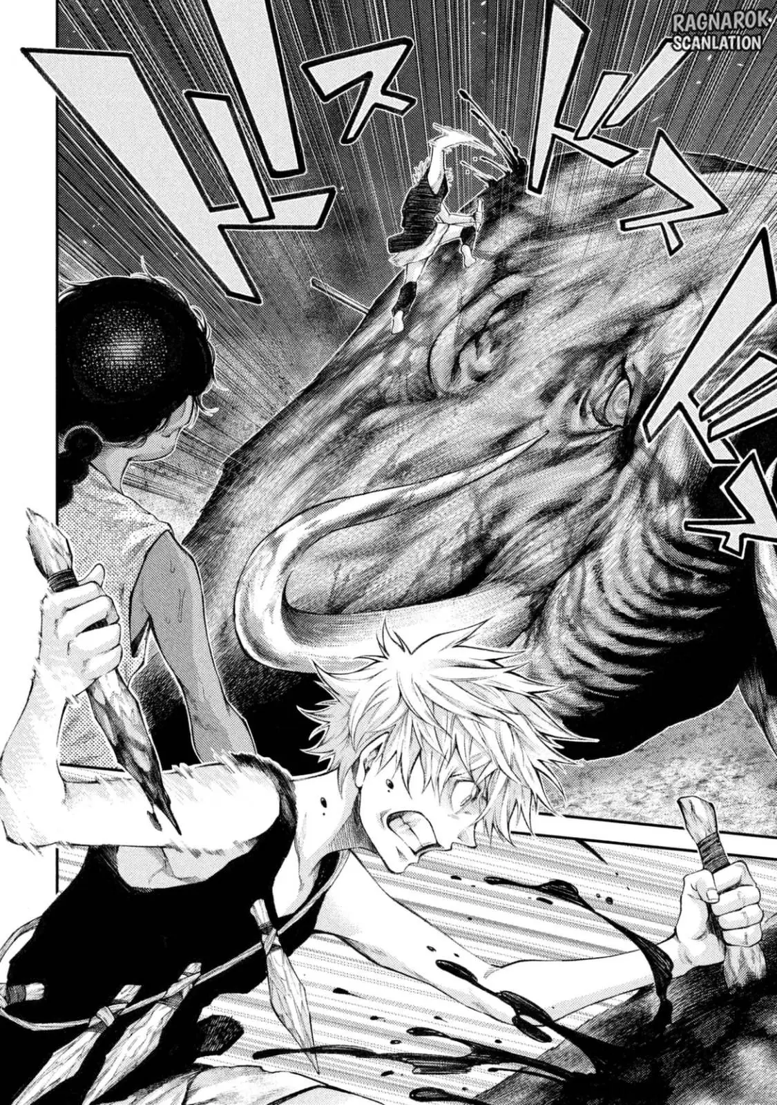 Grashros capítulo 8, página 12