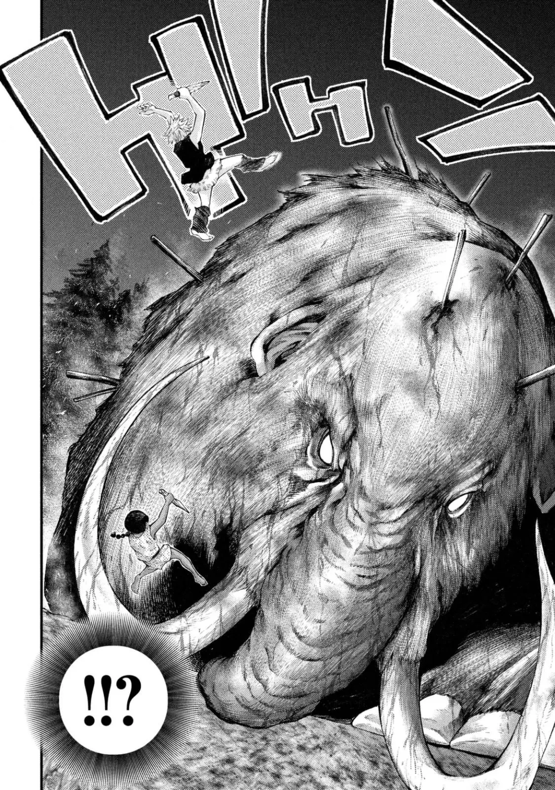 Grashros capítulo 8, página 16