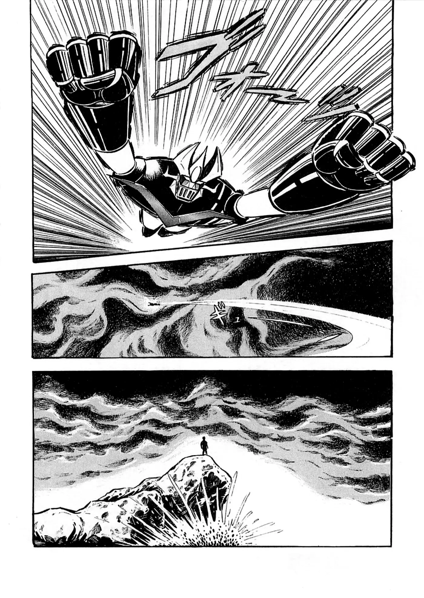 Great Mazinger capítulo 2, página 2